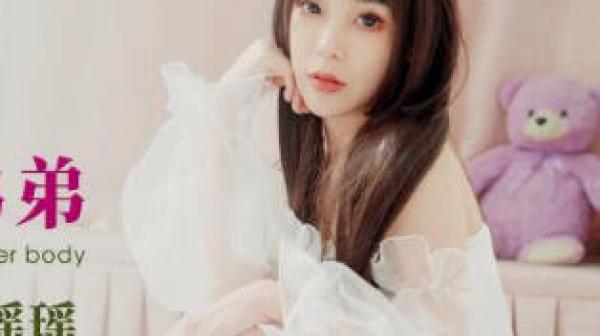 爱豆传媒ID5274姐姐对叛逆弟弟肉体惩罚